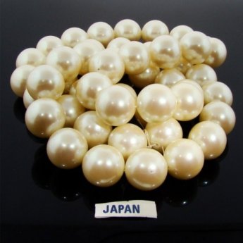 CULTURA 16MM ROUND SMOOTH JAPANESE PEARLS - Lot of 48 CULTURA 16MM ROUND SMOOTH JAPANESE PEARLS - Lot of 48